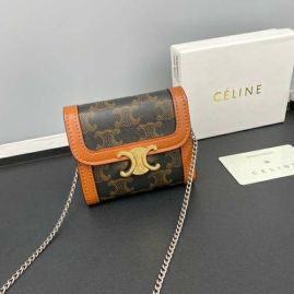 Picture of Celine Lady Handbags _SKUfw156720109fw